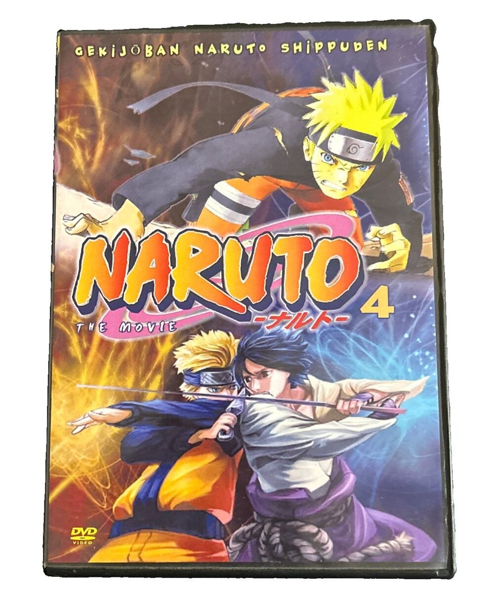 Naruto The Movie 4 - Gekijoban Naruto Shippuden English Subtitled, Very Good